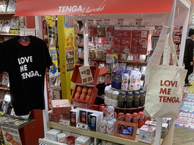 買取りまっくす松原店